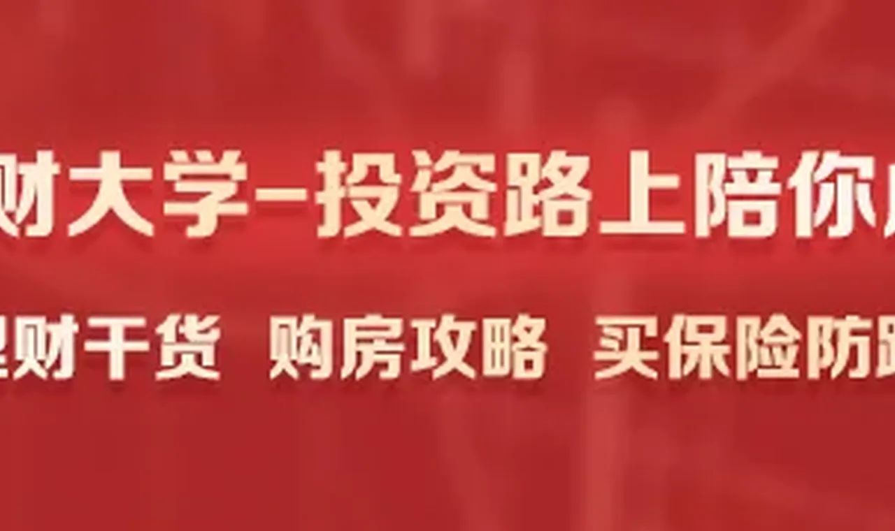 前4个月规上工业企业利润同比增长18.2% 插图