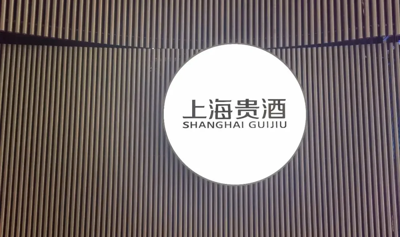600696终退市,33年“A股不死鸟”落幕 插图