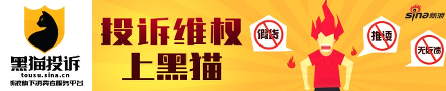 基金回流港股互联网 避开拥挤赛道聚焦确定性